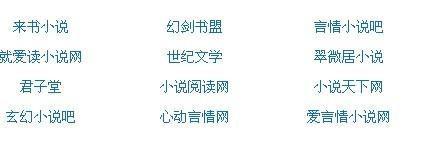 深入了解 动漫人物互相差差差软件